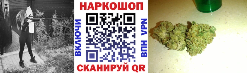 Сколько стоит Шарья ГАШИШ  Канабис  Меф 