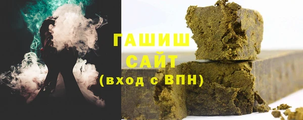 кокаин Абинск