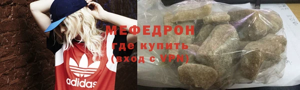 МДПВ Надым