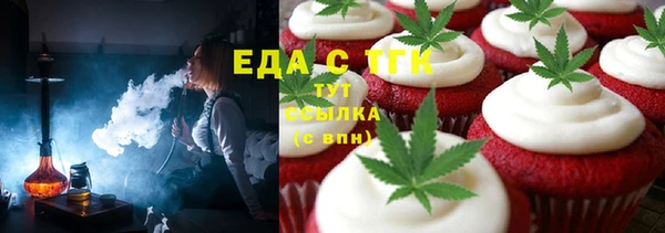 мяу мяу мука Навашино