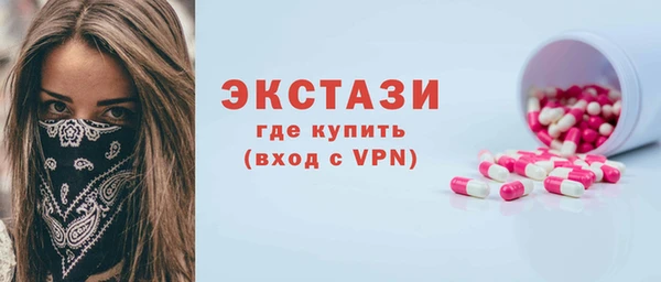 мяу мяу мука Навашино
