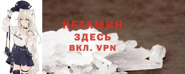 мяу мяу мука Навашино