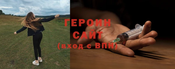 мяу мяу мука Навашино