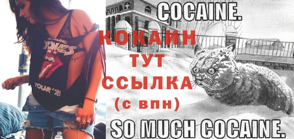 марки nbome Алапаевск