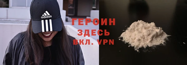 МДПВ Надым