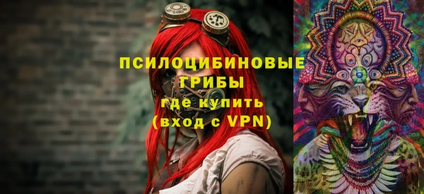 бошки Аксай