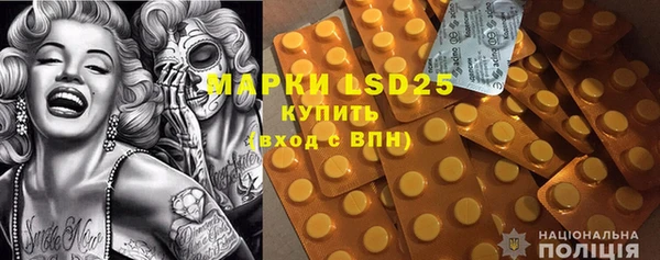 МДПВ Надым
