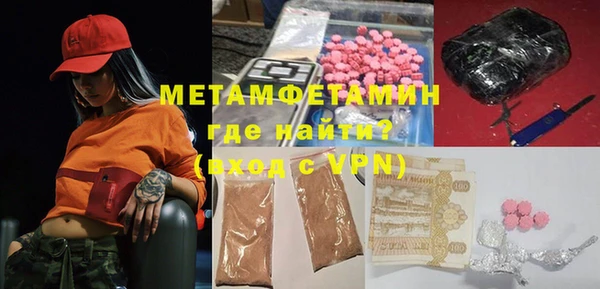 бошки Аксай