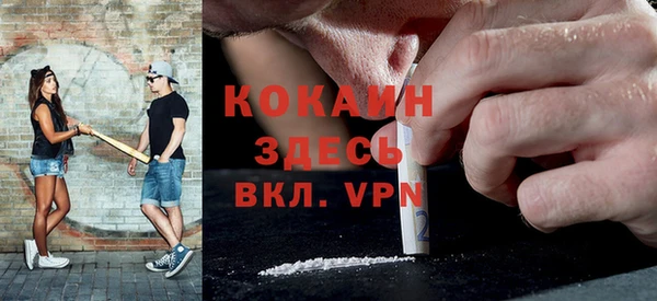 МДПВ Надым
