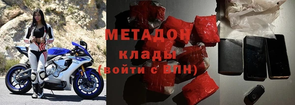 герыч Абаза