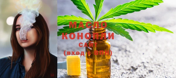 а пвп мука Алагир