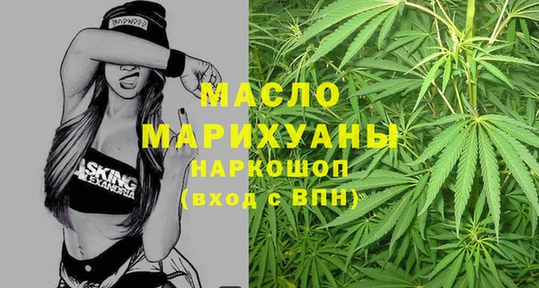 скорость mdpv Наволоки
